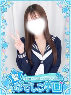 りぼん★業界未経験！可愛すぎ★