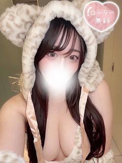 しおね