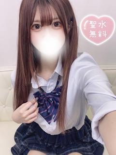 れお