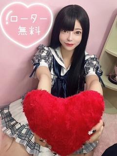 みおな