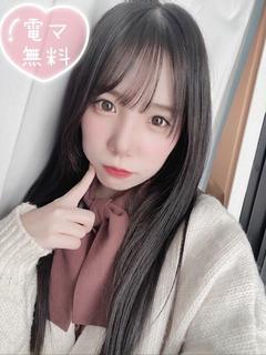 しろ