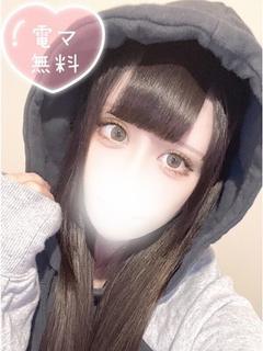 ゆうり