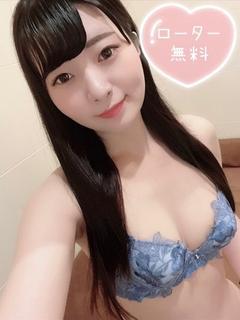 りか