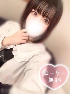 さやか