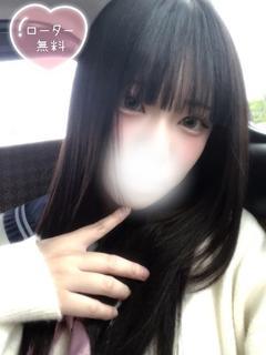 あゆ