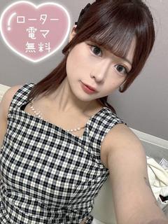 みるく