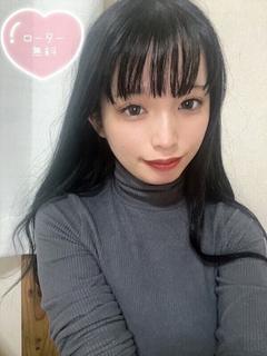 りお