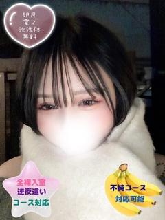 りりむ