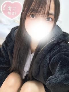 しずね