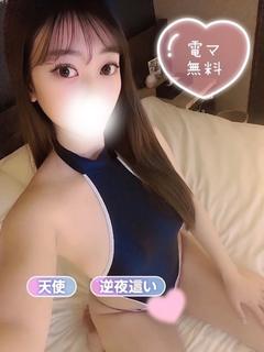 ゆら