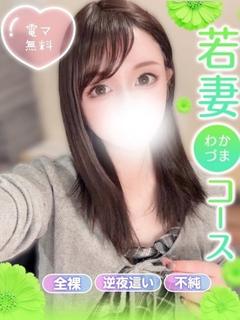 すず