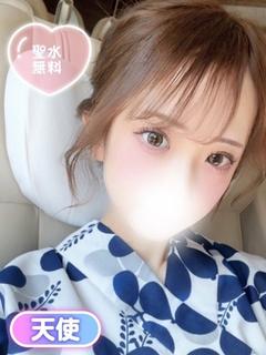 ゆのあ