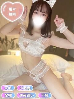 ねいろ