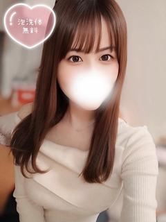 こはる