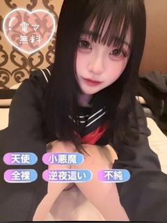 のえる