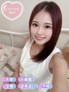 みり