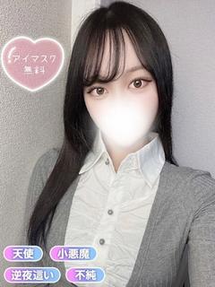 みさ