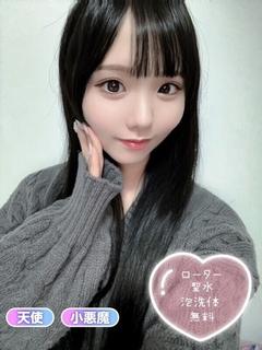 みみ
