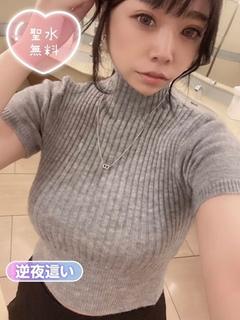 さや