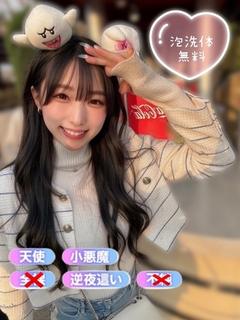 すみれ