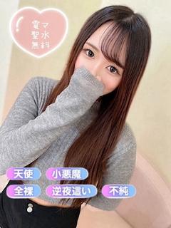 のあ
