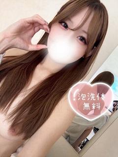 ゆずき