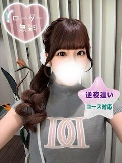 ゆみ