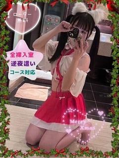 あも
