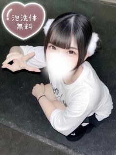 ねこ