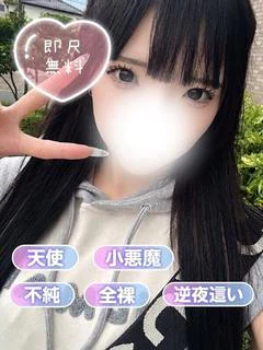 あみ