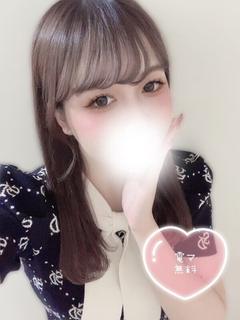 ゆん