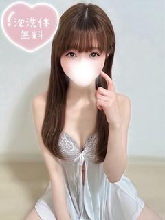ちの