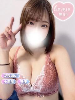むめい