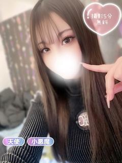 あすか