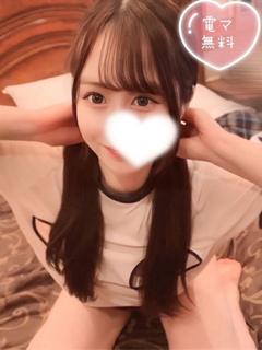 ほむら