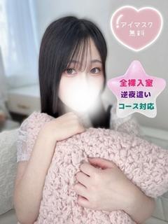 ういは