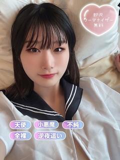 ぱぴこ