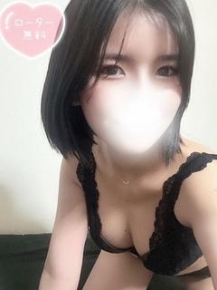 はな