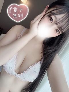 あん