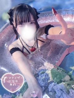 みんと