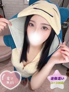 とあ