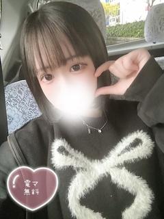 りる