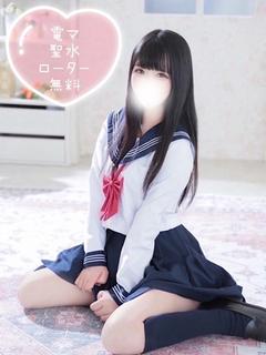 みゅう