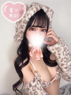 しゅな