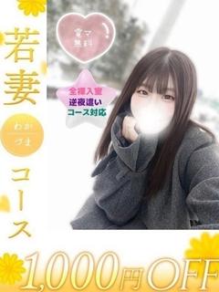 りりか