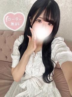 りの