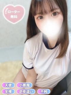 しお