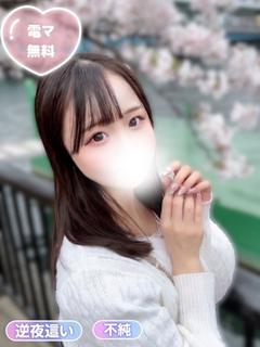 りぼん