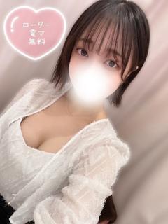 ふゆか