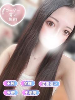 みあら